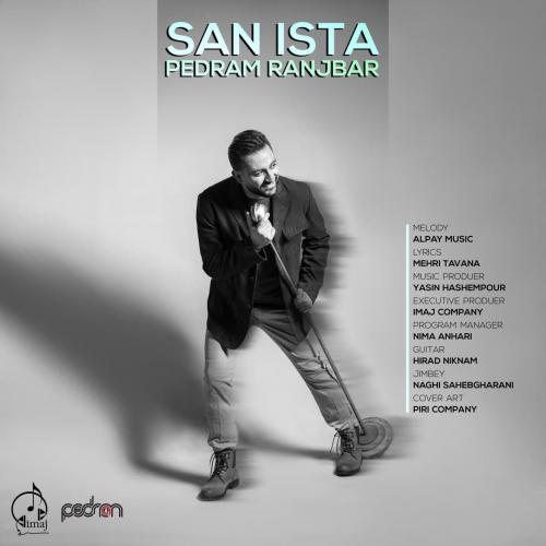 دانلود آهنگ سن ایسته دانلود آهنگ سن ایسته